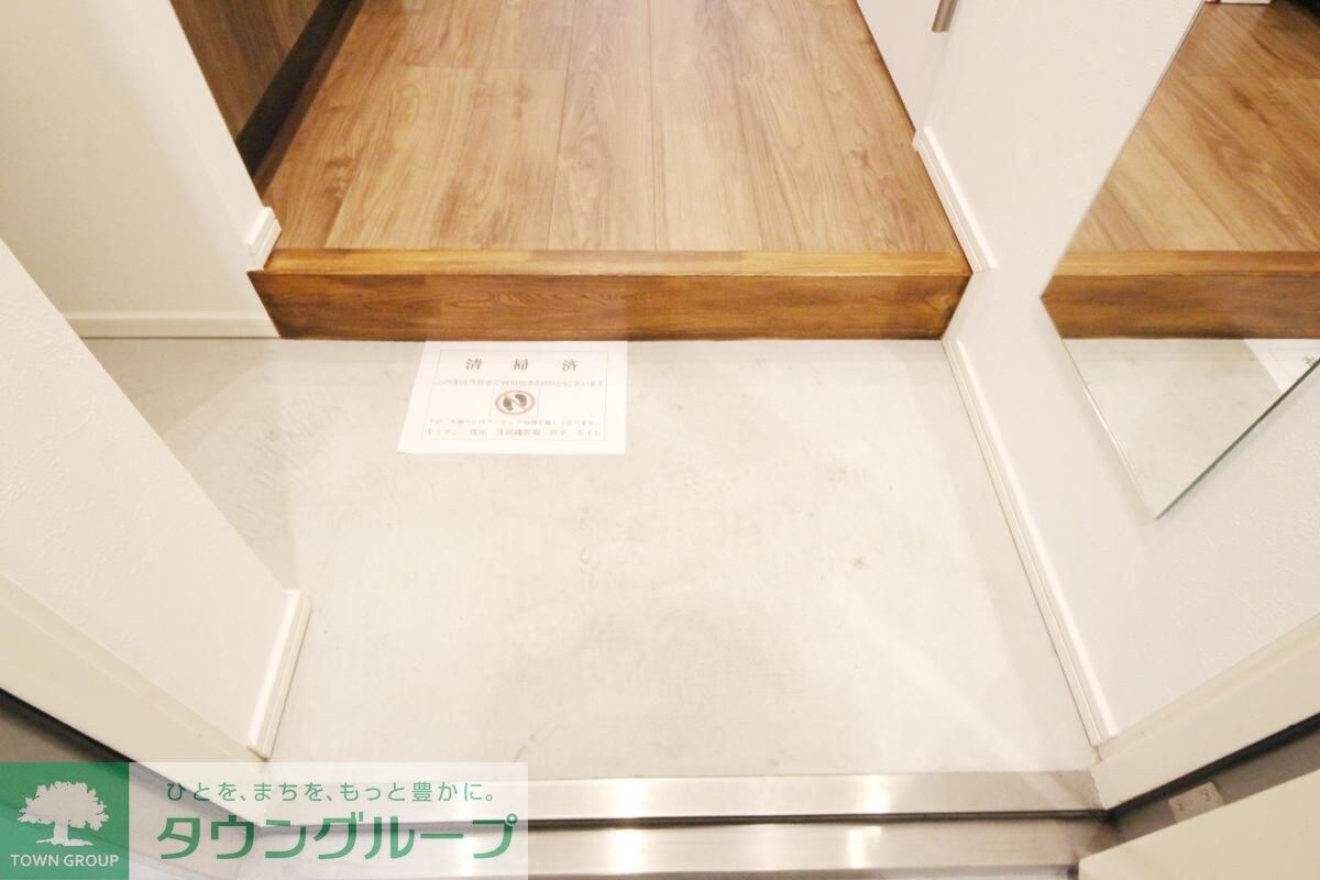 グランデュオ八幡山の物件内観写真