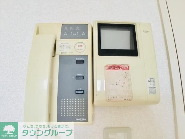 ハイシティプラザ南大泉の物件内観写真