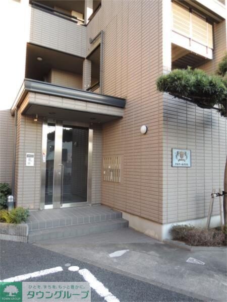 テルマールタカセ(練馬春日町)の物件内観写真