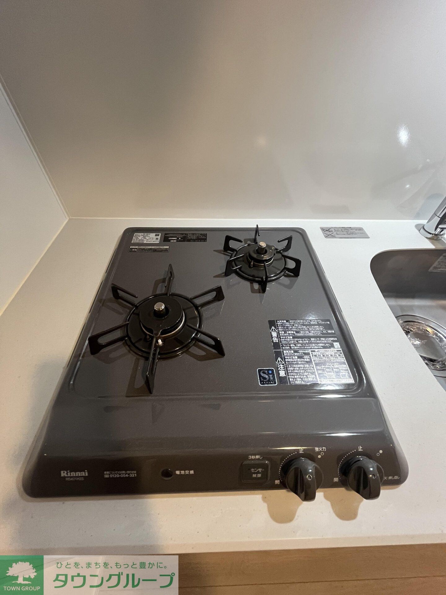 GRAN PASEO高井戸の物件内観写真