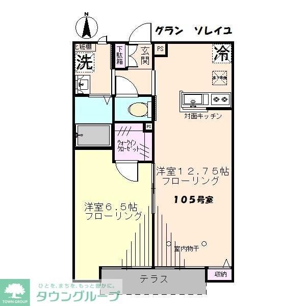 グランソレイユの物件間取画像