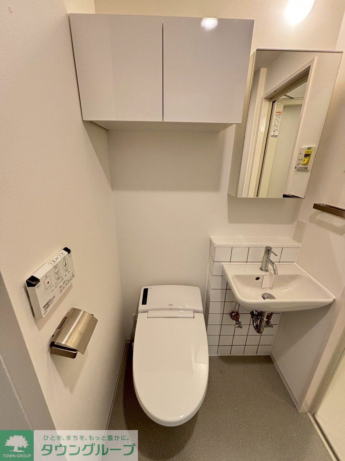 シティウォーク練馬の物件内観写真