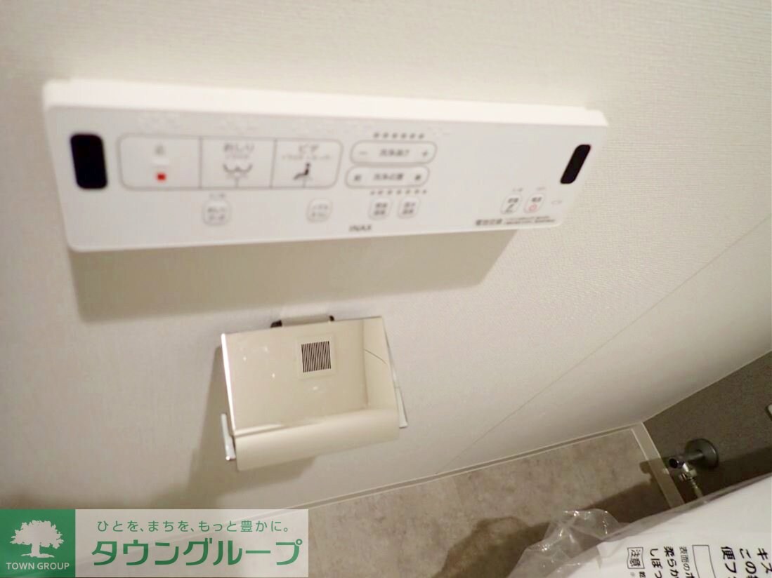 The MANOR KYODOの物件内観写真