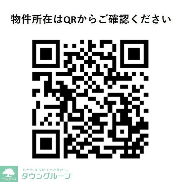 上北沢1丁目貸家1号棟の物件内観写真