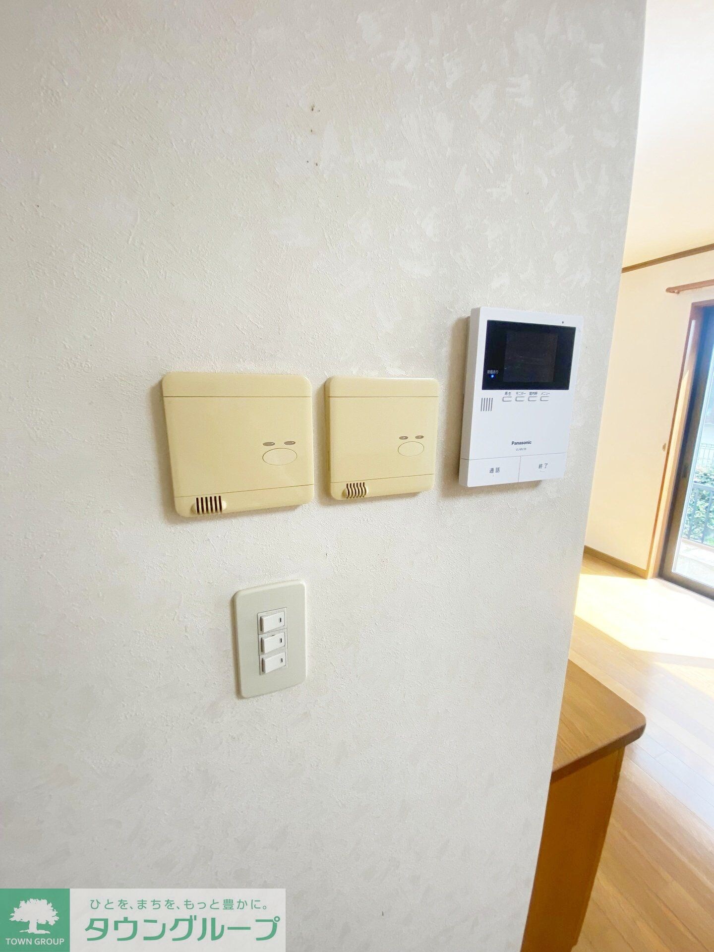 世田谷区桜上水3丁目戸建の物件内観写真