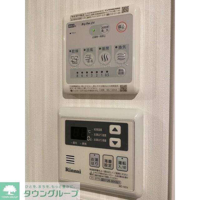 SOLASIA residence 高円寺IIの物件内観写真