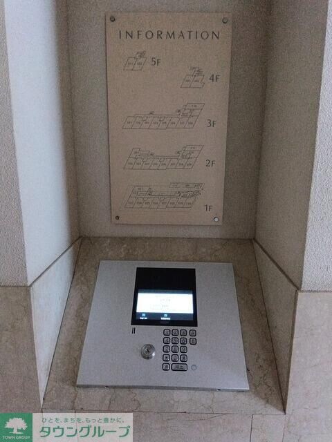 ヒルズ光が丘公園の物件内観写真