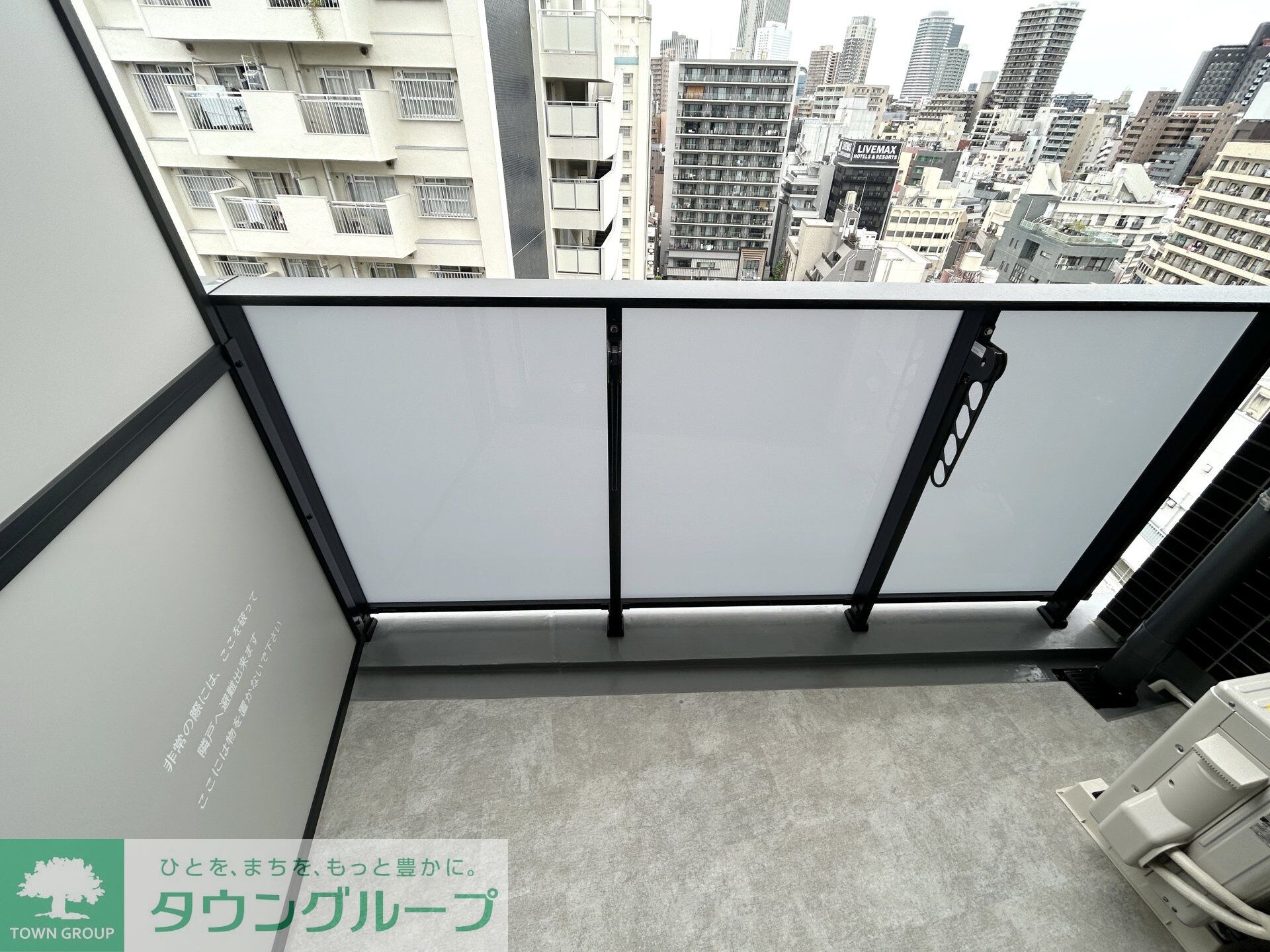 コートレジデンス南大塚の物件内観写真