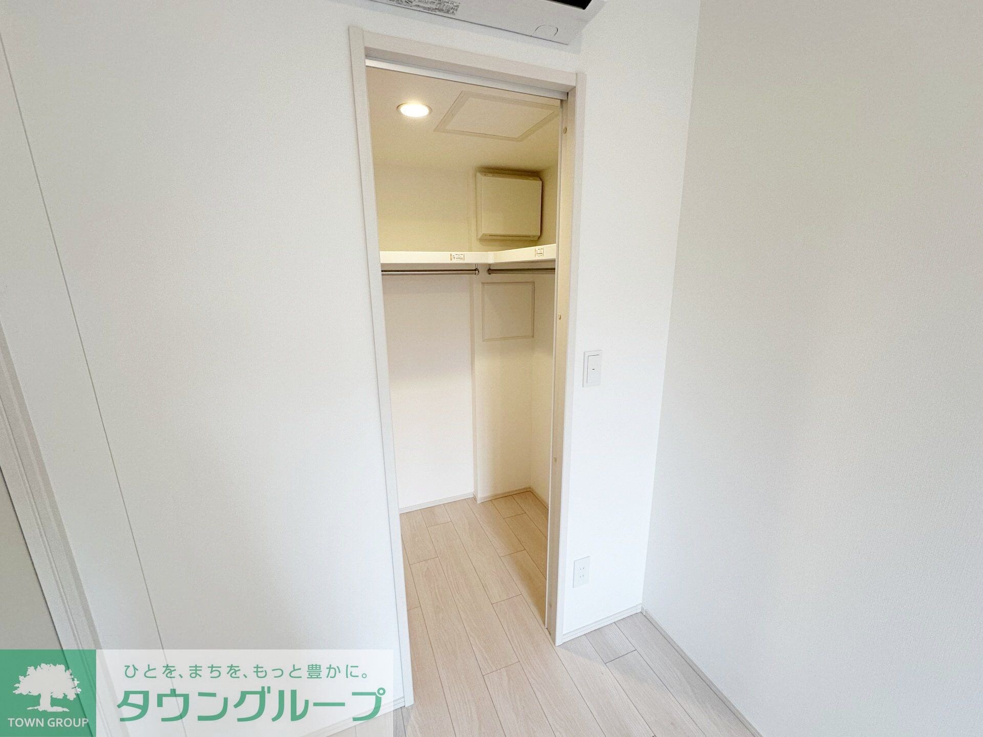 アトリオフラッツ中野新井薬師の物件内観写真