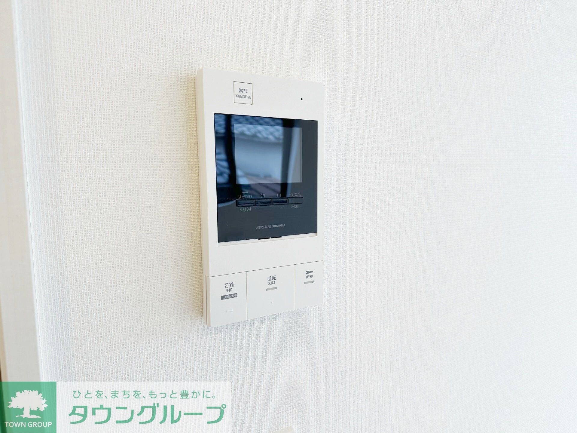 アトリオフラッツ中野新井薬師の物件内観写真