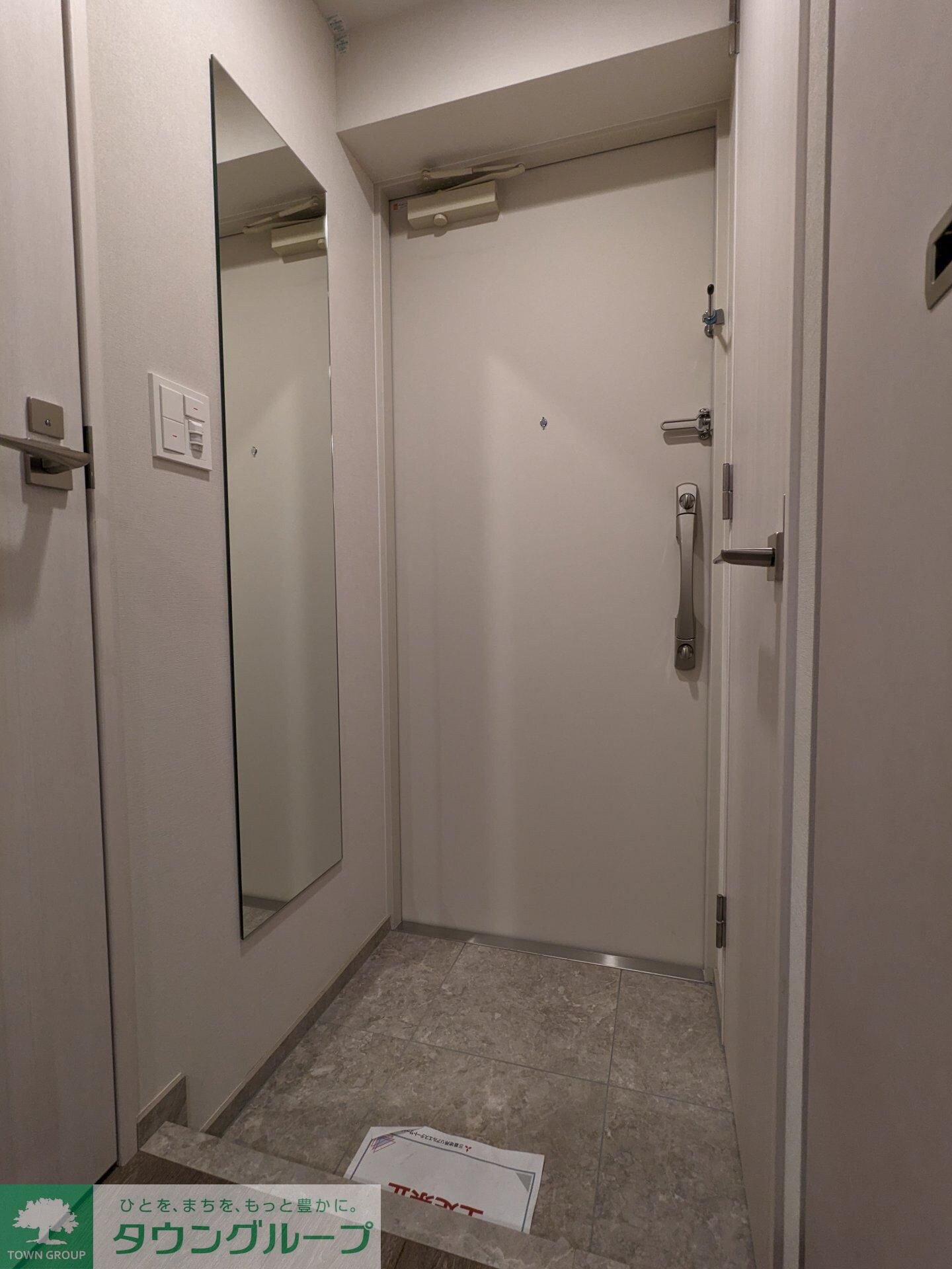 イプセ中野三丁目の物件内観写真