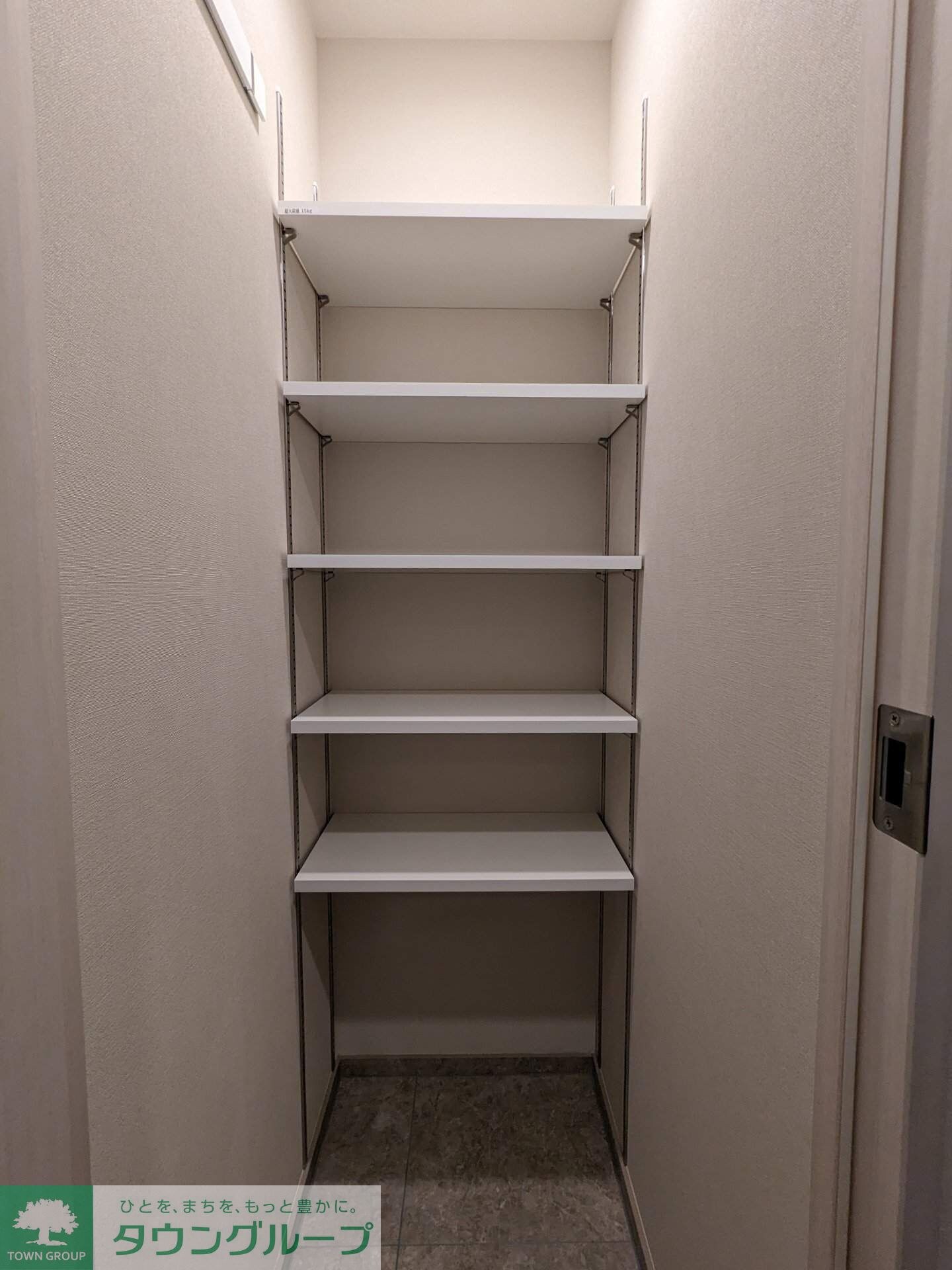 イプセ中野三丁目の物件内観写真