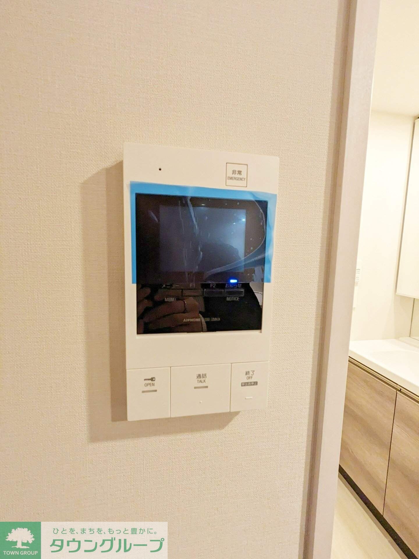 イプセ中野三丁目の物件内観写真