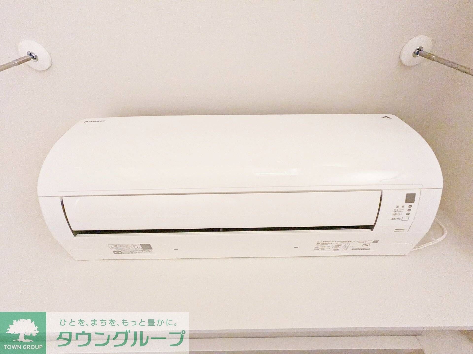 イプセ中野三丁目の物件内観写真