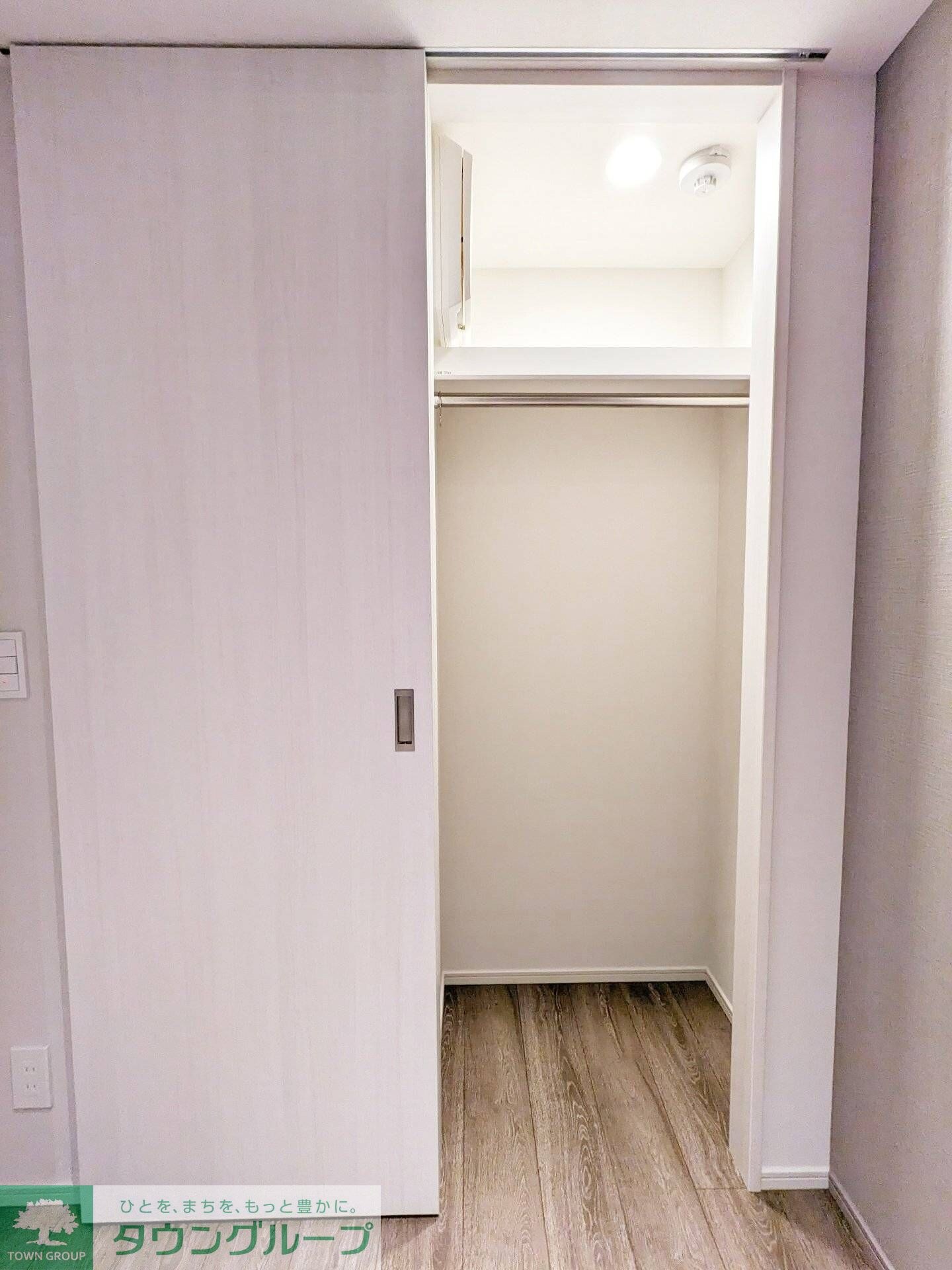 イプセ中野三丁目の物件内観写真