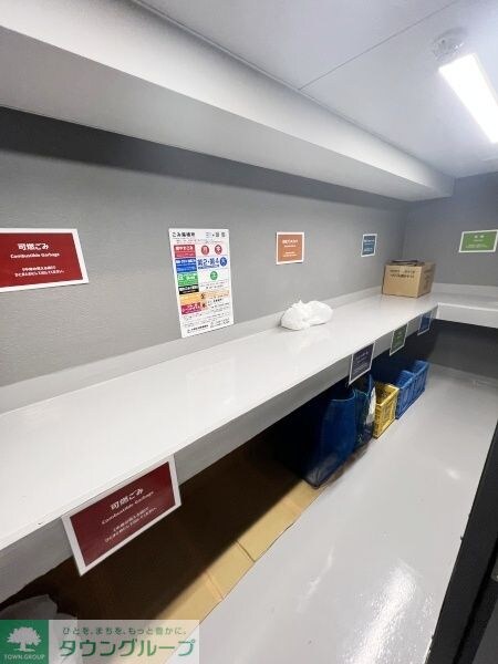 ルフォンプログレ中野坂上の物件内観写真