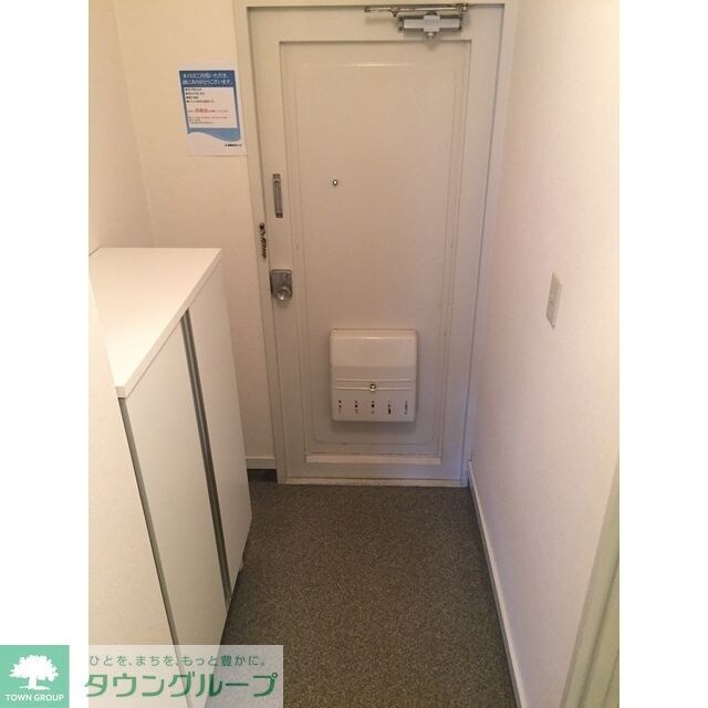 武蔵関マンション5号棟の物件内観写真