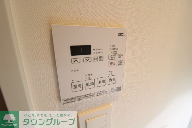 OZIO西荻窪IIの物件内観写真