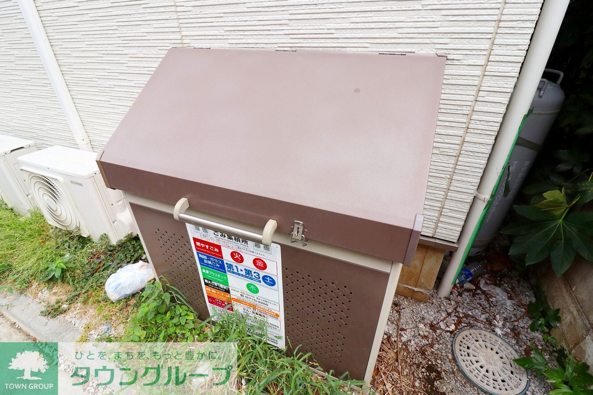 ar高円寺の物件内観写真