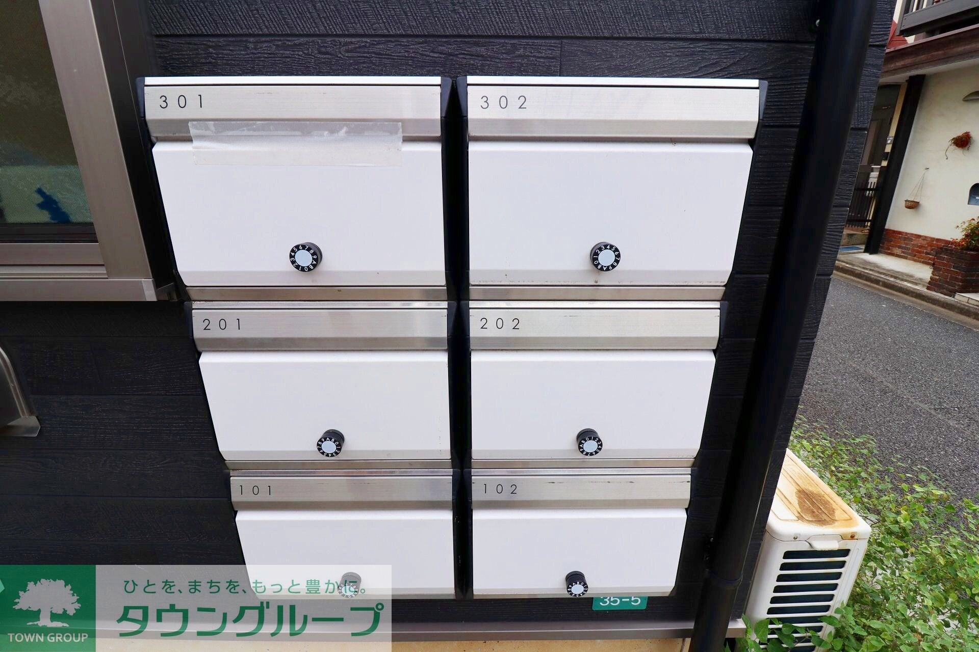 ar高円寺の物件内観写真