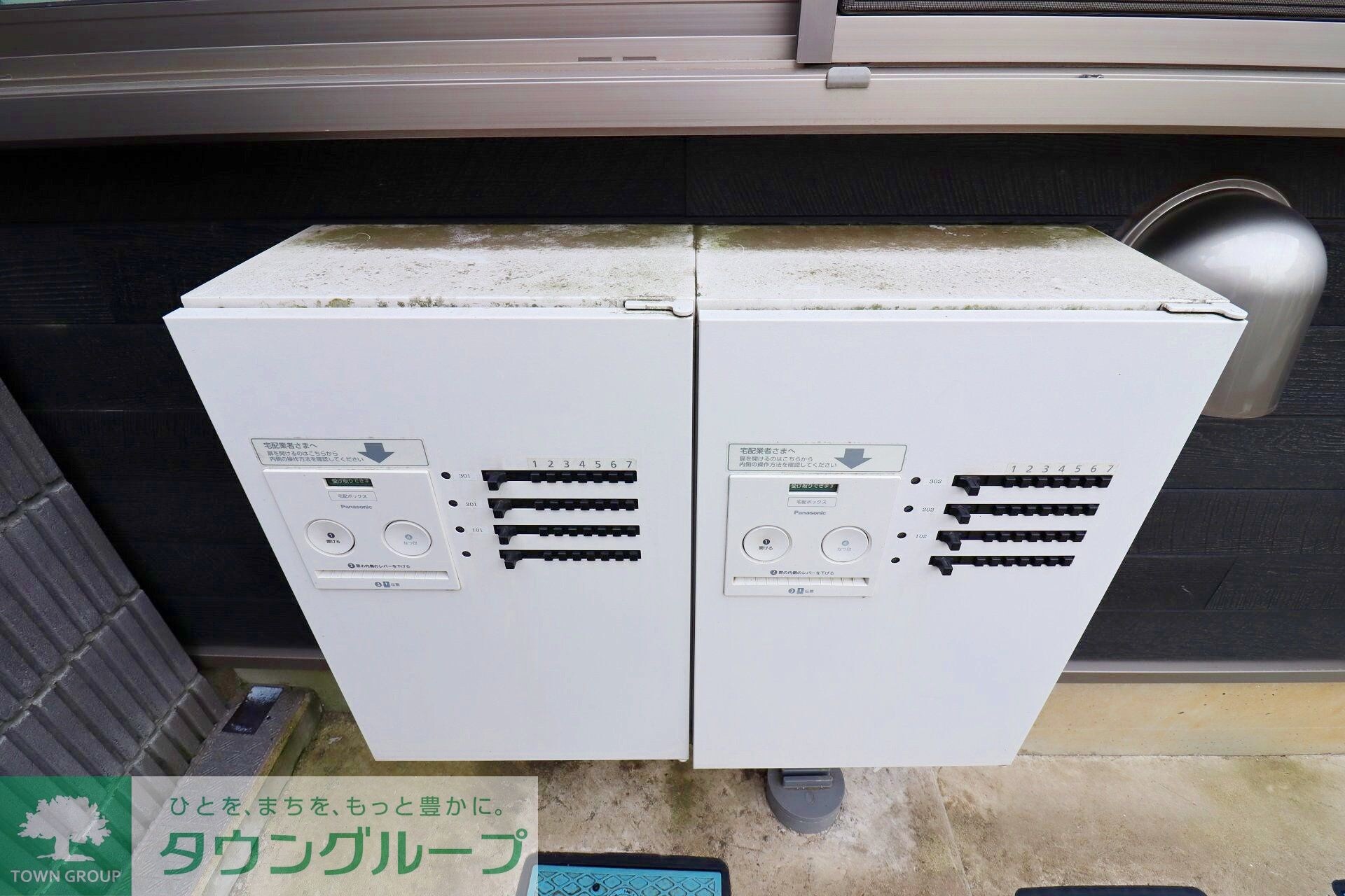 ar高円寺の物件内観写真