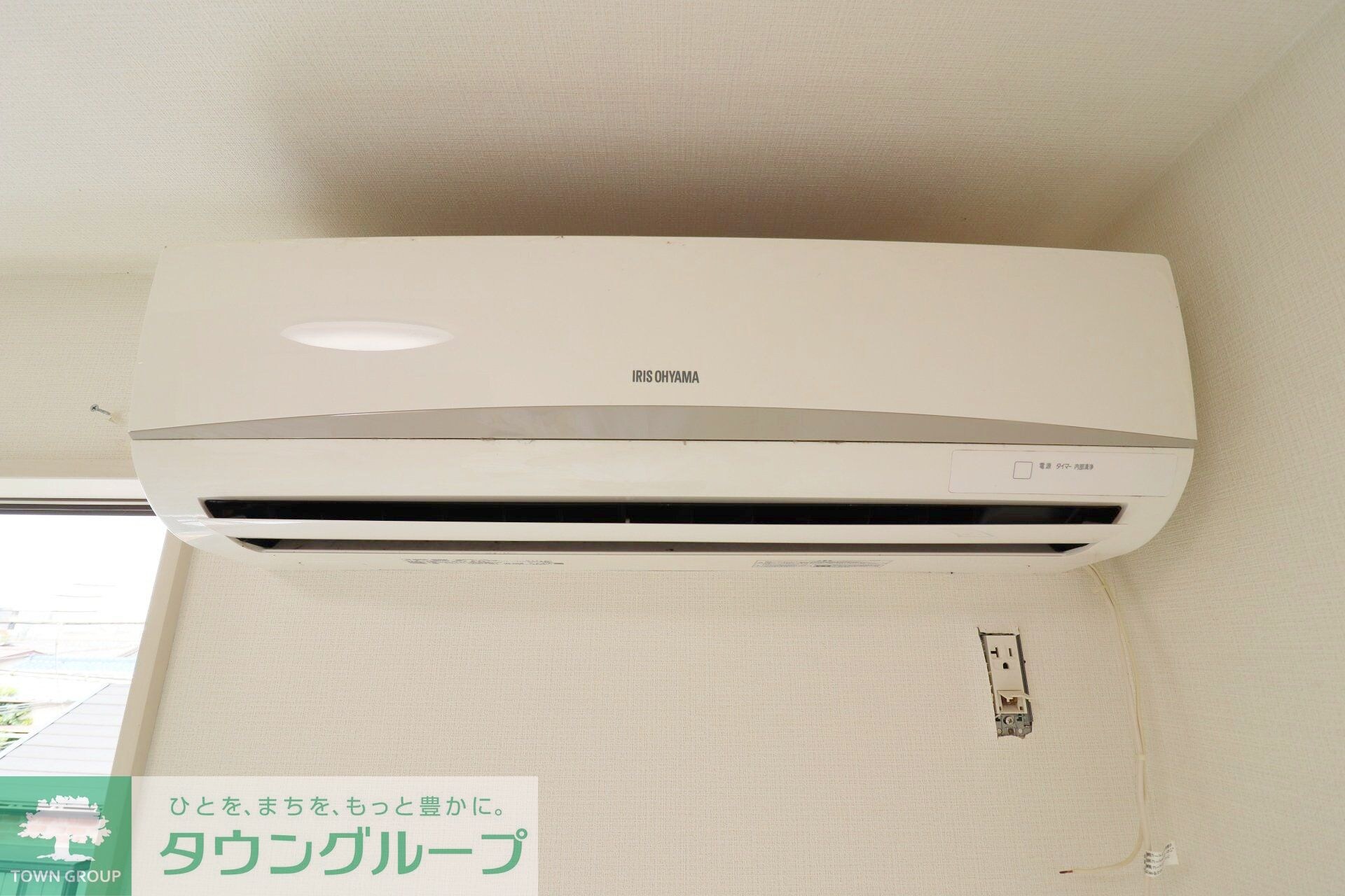 ar高円寺の物件内観写真