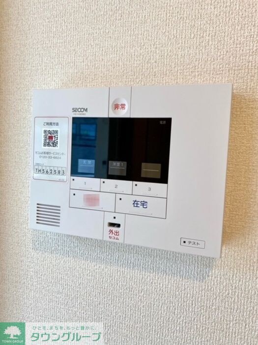 セレスティン三軒茶屋の物件内観写真