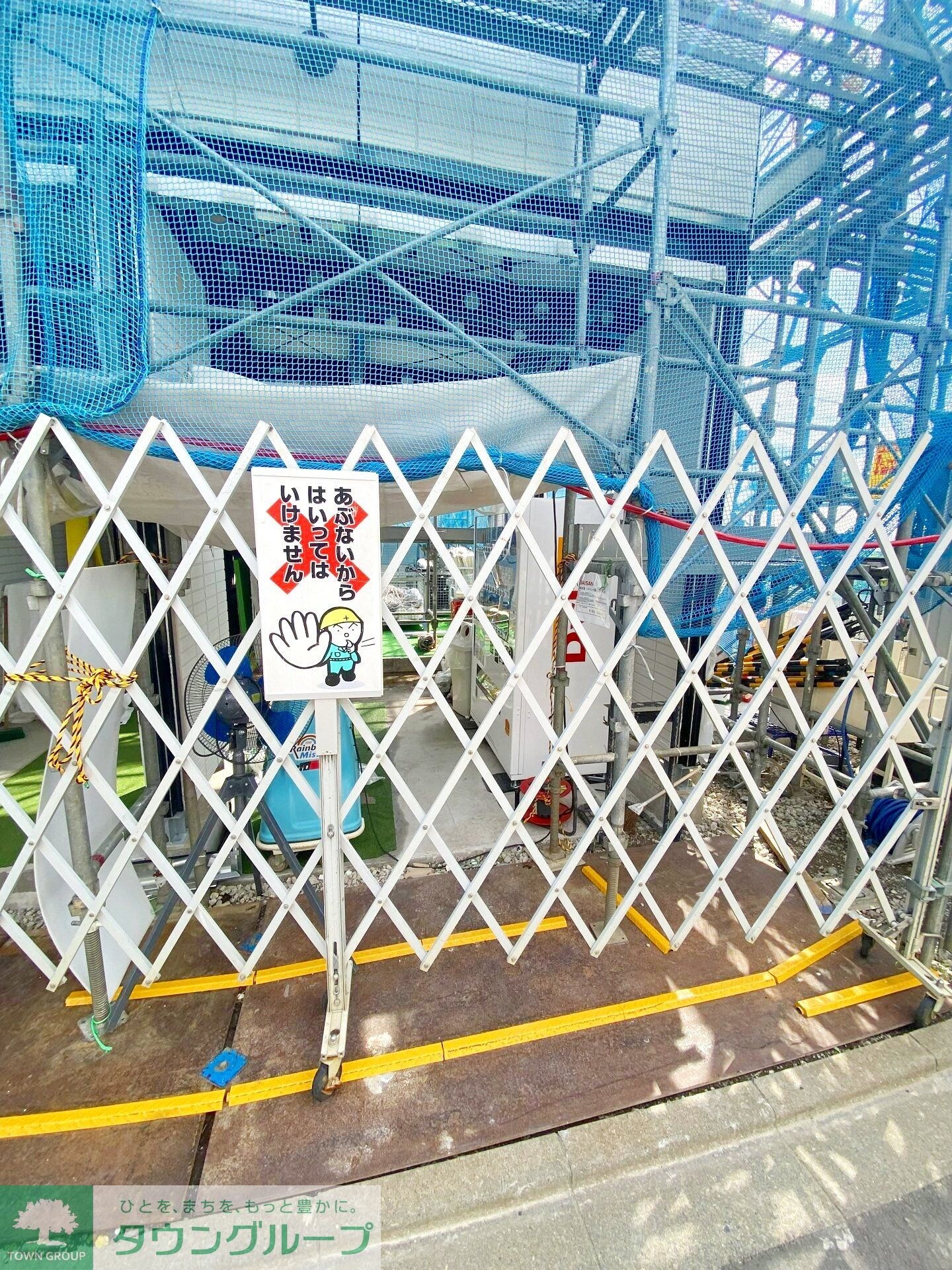 セレスティア祖師谷の物件内観写真