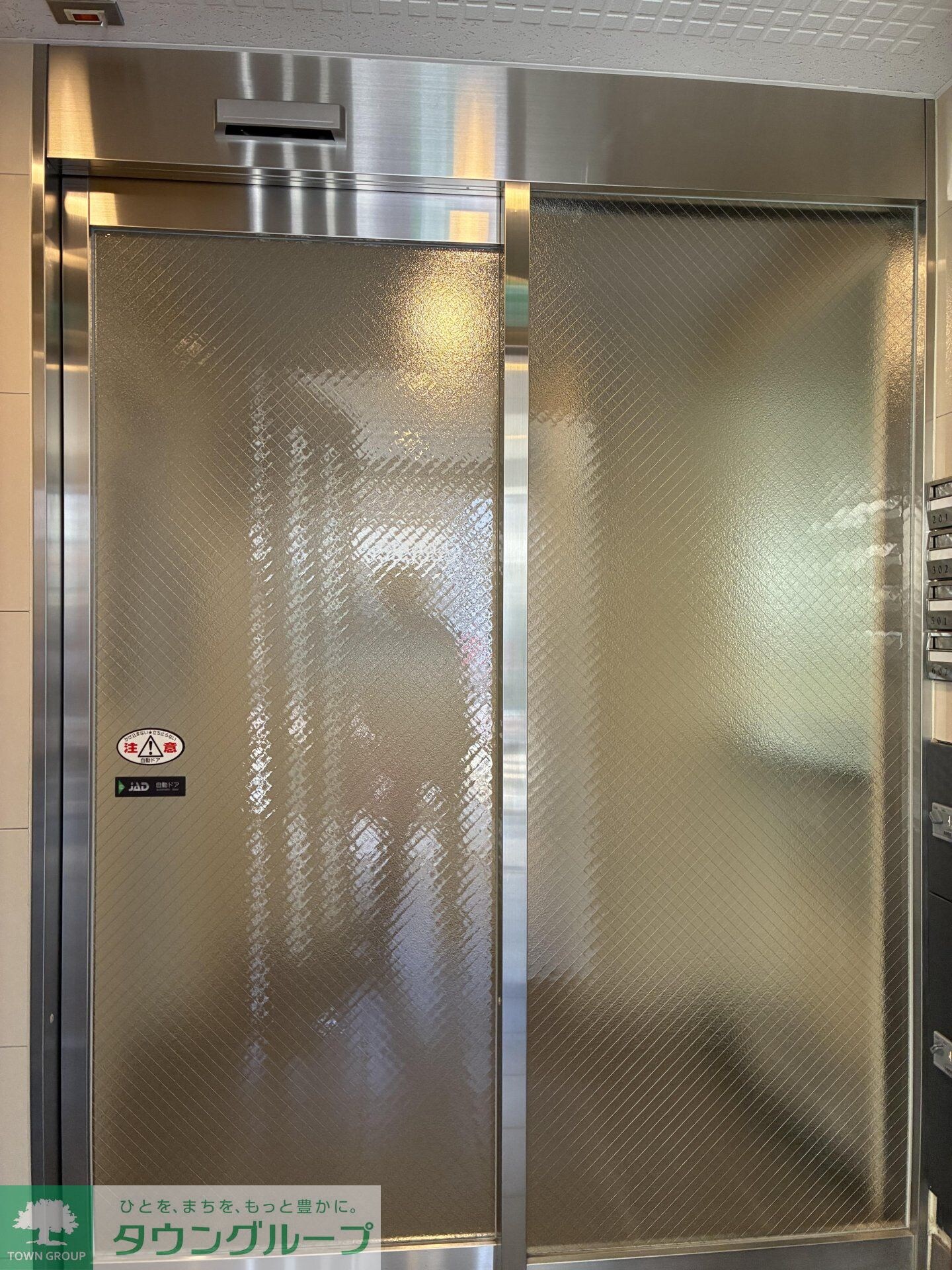 プレミール中野の物件内観写真