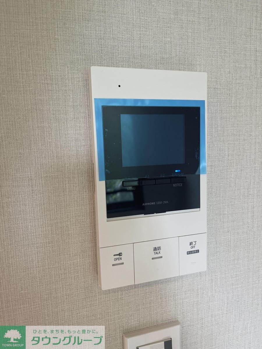 GRANDRESIDENCE ASAGAYAの物件内観写真