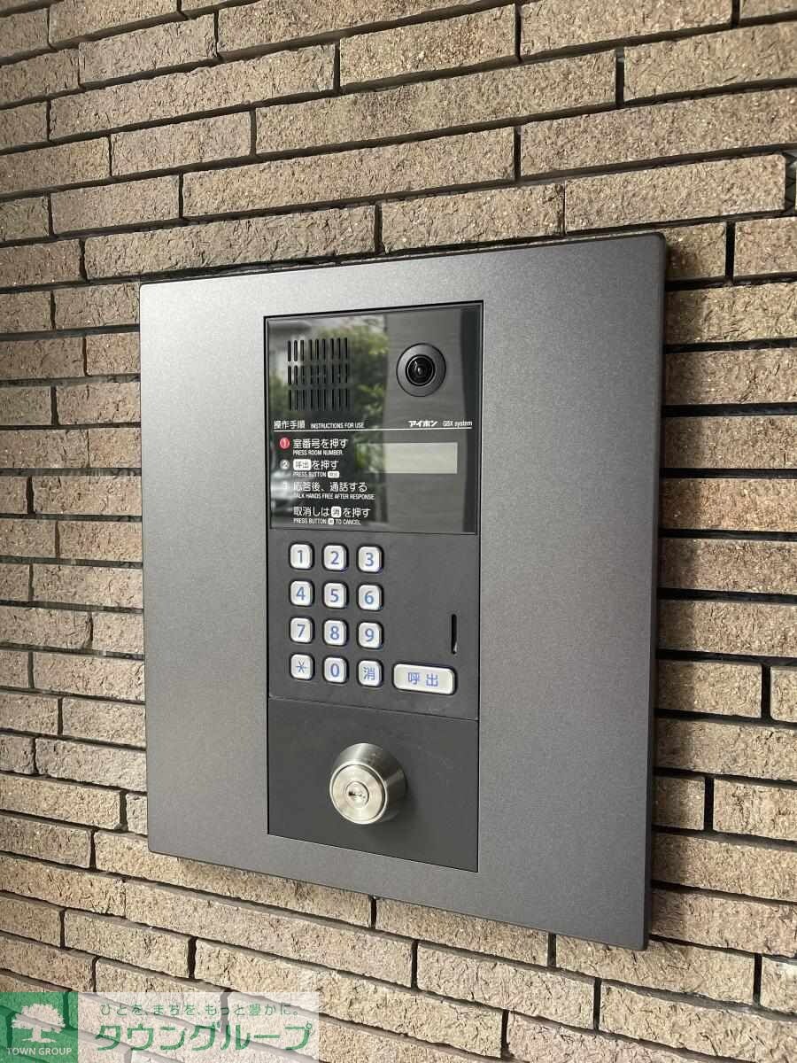 GRANDRESIDENCE ASAGAYAの物件内観写真