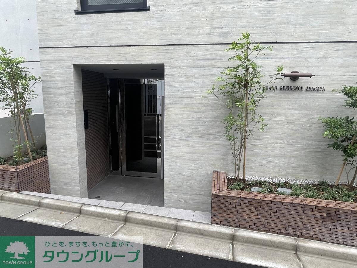 GRANDRESIDENCE ASAGAYAの物件内観写真