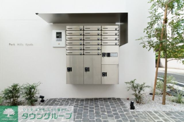 パークヒルズ経堂の物件内観写真