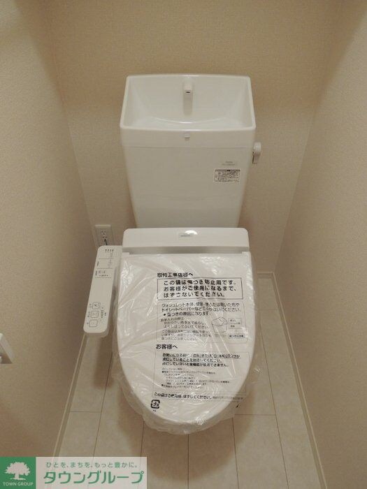 ファミールAの物件内観写真