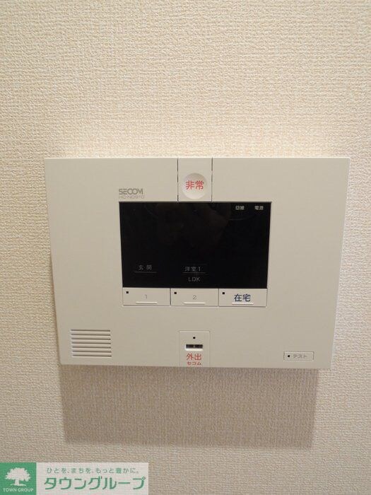 ファミールAの物件内観写真