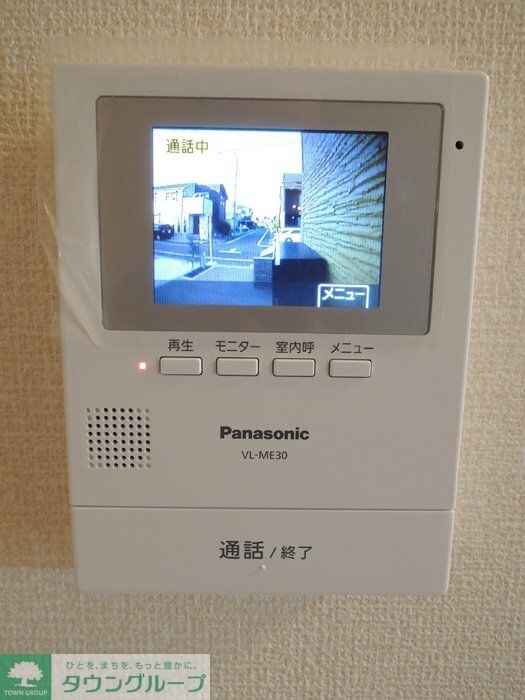 ファミールAの物件内観写真