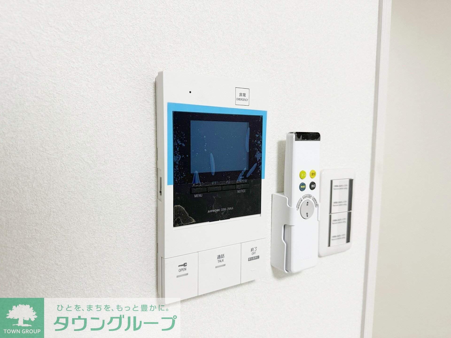 VISTA MINAMIASAGAYAの物件内観写真