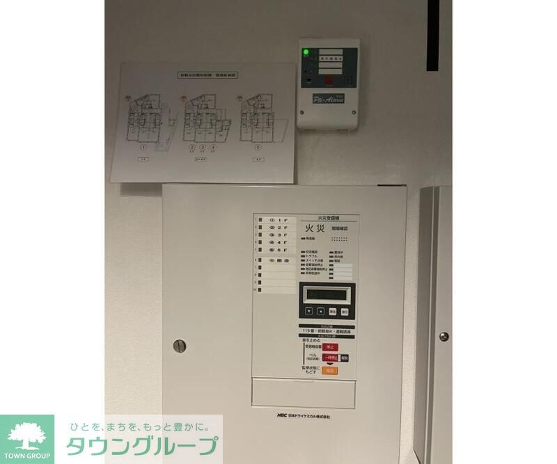 VISTA MINAMIASAGAYAの物件内観写真