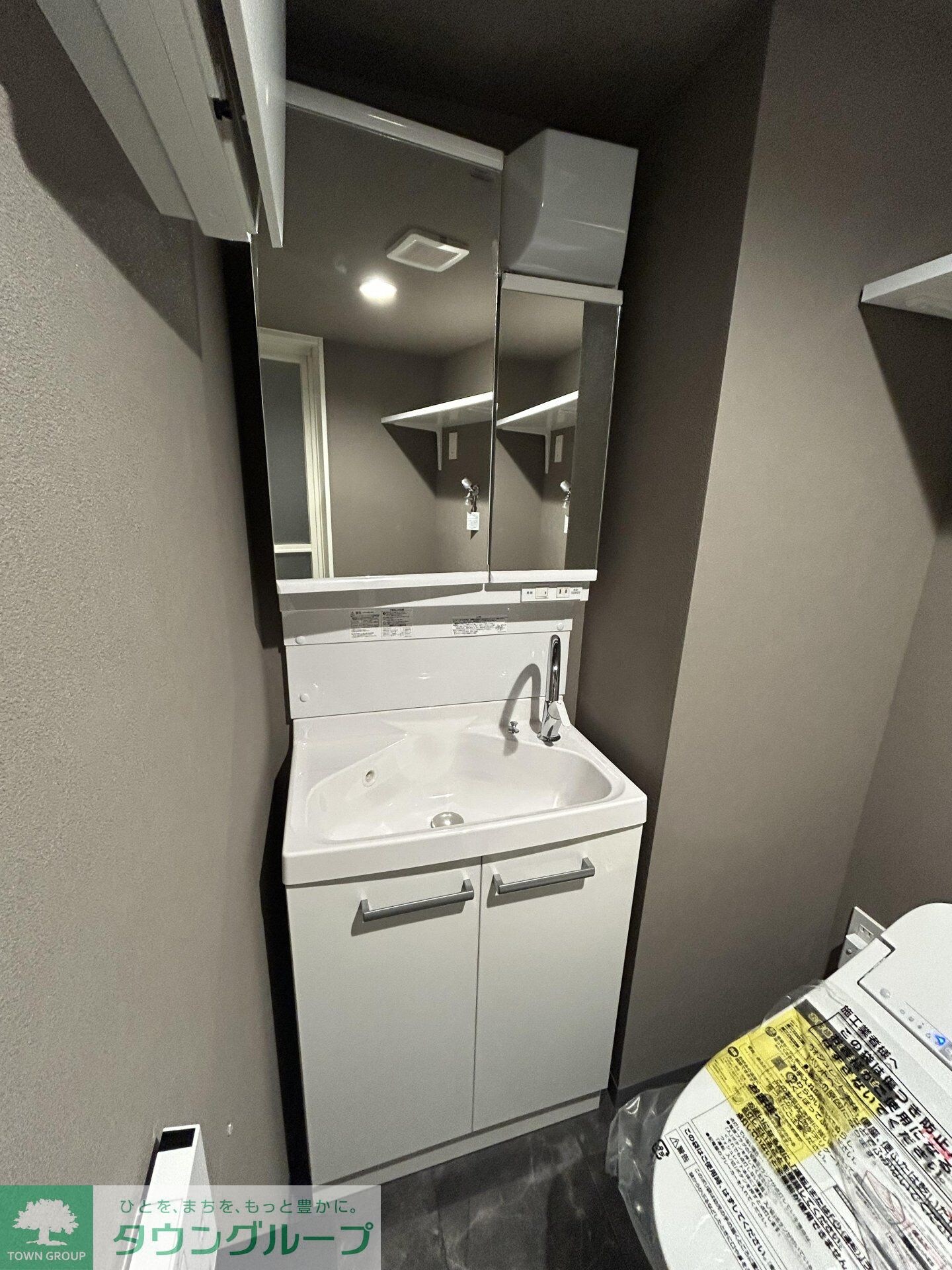 isD下高井戸の物件内観写真