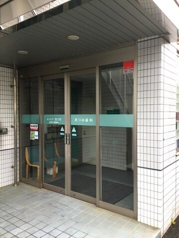 ヴェルクレストの物件内観写真