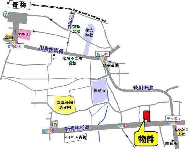 ファミリーコーポ(ファミリーコーポ)の物件内観写真