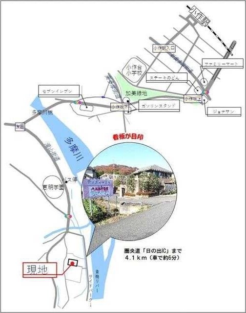 アスティー久下(アスティークゲ)の物件内観写真