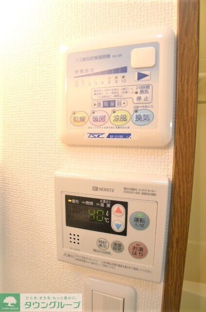 クラージュ高木の物件内観写真