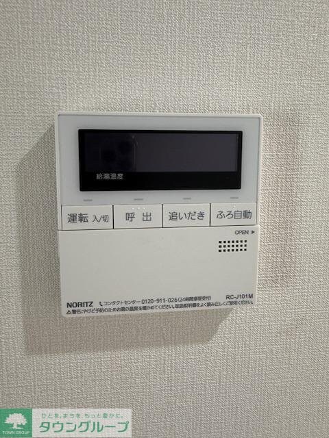 サンアヴェニューの物件内観写真