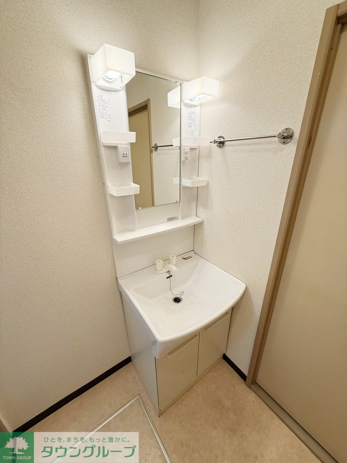 メゾン野上の物件内観写真