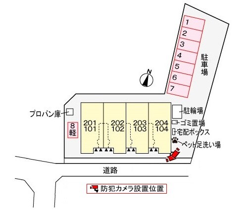 ノーブルの物件内観写真