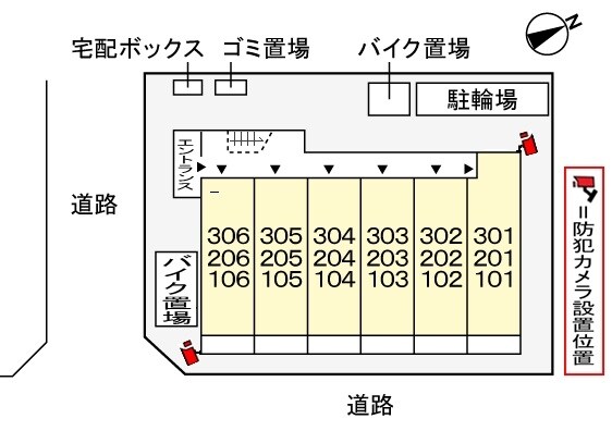 ウィステリア ウエストの物件内観写真