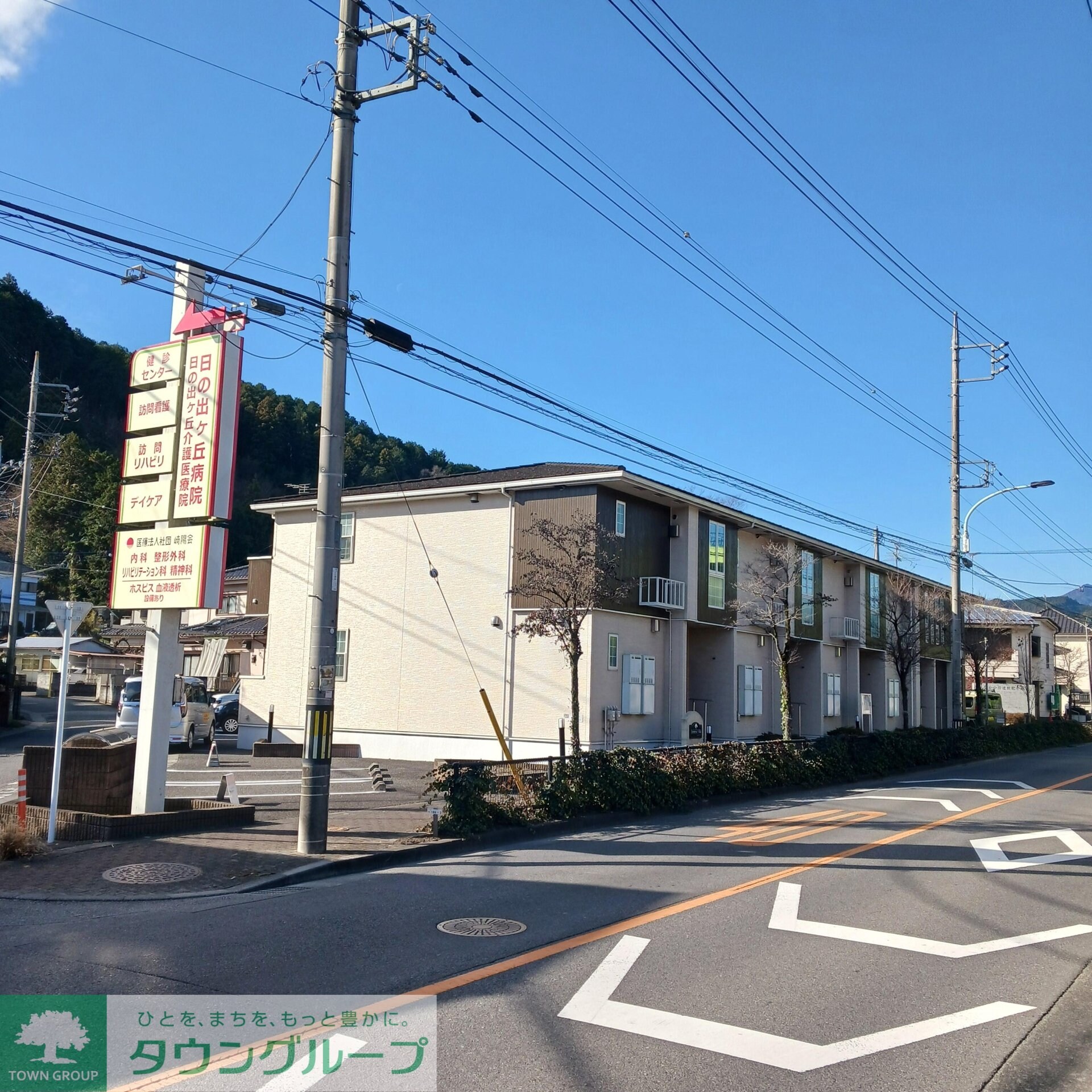 ジュネス ヴィラの物件内観写真