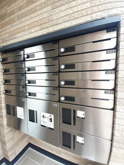 メゾンドヌール山崎IIの物件内観写真