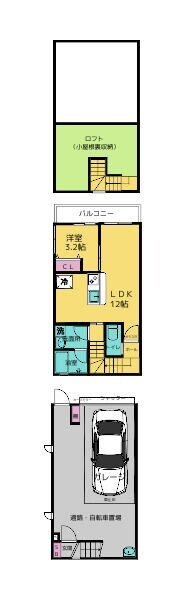 ガレージハウス ファイブワンの物件間取画像